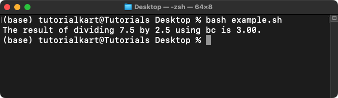 Bash Floating-Point Division Using bc